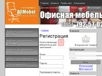 ������� ������� ������ AllMebel.ru - ������� ������� ������ � ��� ����� ������ ������� ������, �������� ������������, ������������ �����